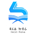 Site Icon